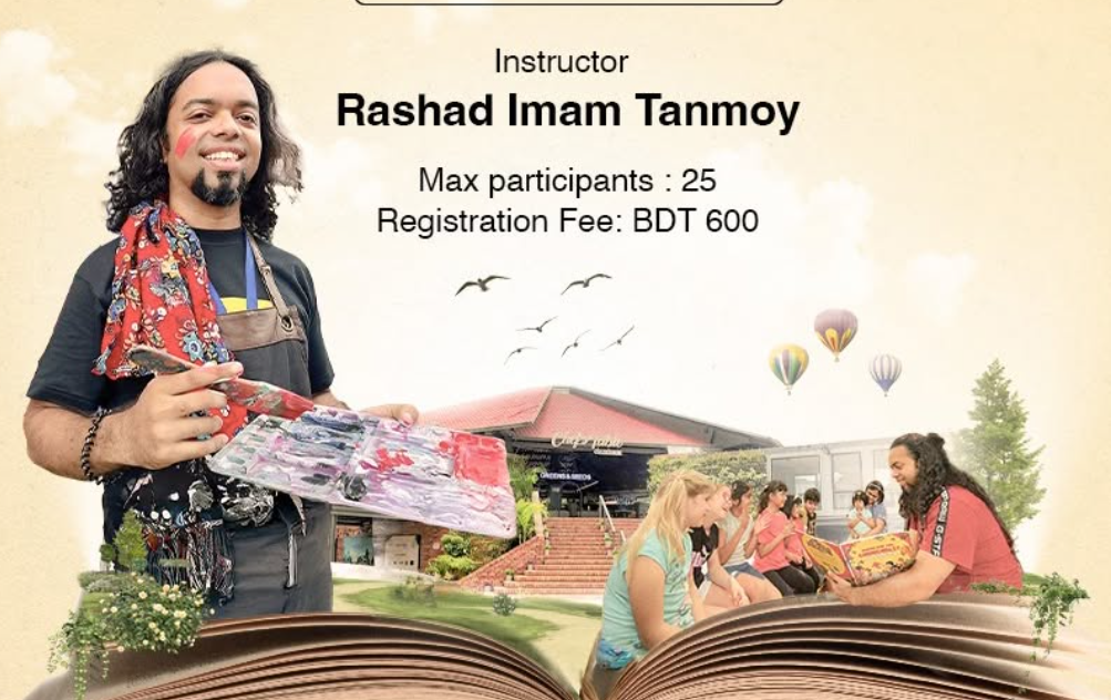Painting Course